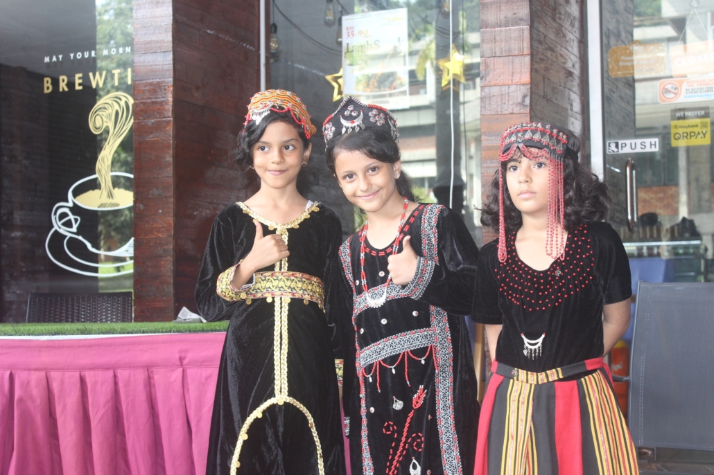 ALTAWASUL DEVELOPMENT FOUNDATION
