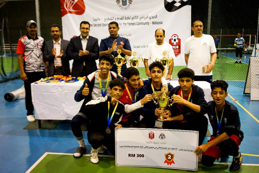 ALTAWASUL Youth Club Secures Runner-up in Yemeni Community Championship for Football and Chess in Malaysia ALTAWASUL Youth Club Secures Runner-up in Yemeni Community Championship for Football and Chess in Malaysia