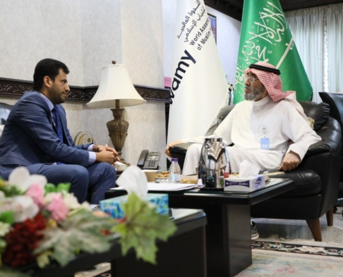 Al Tawasul Development Foundation in an official visit to The World Assembly of Muslim Youth