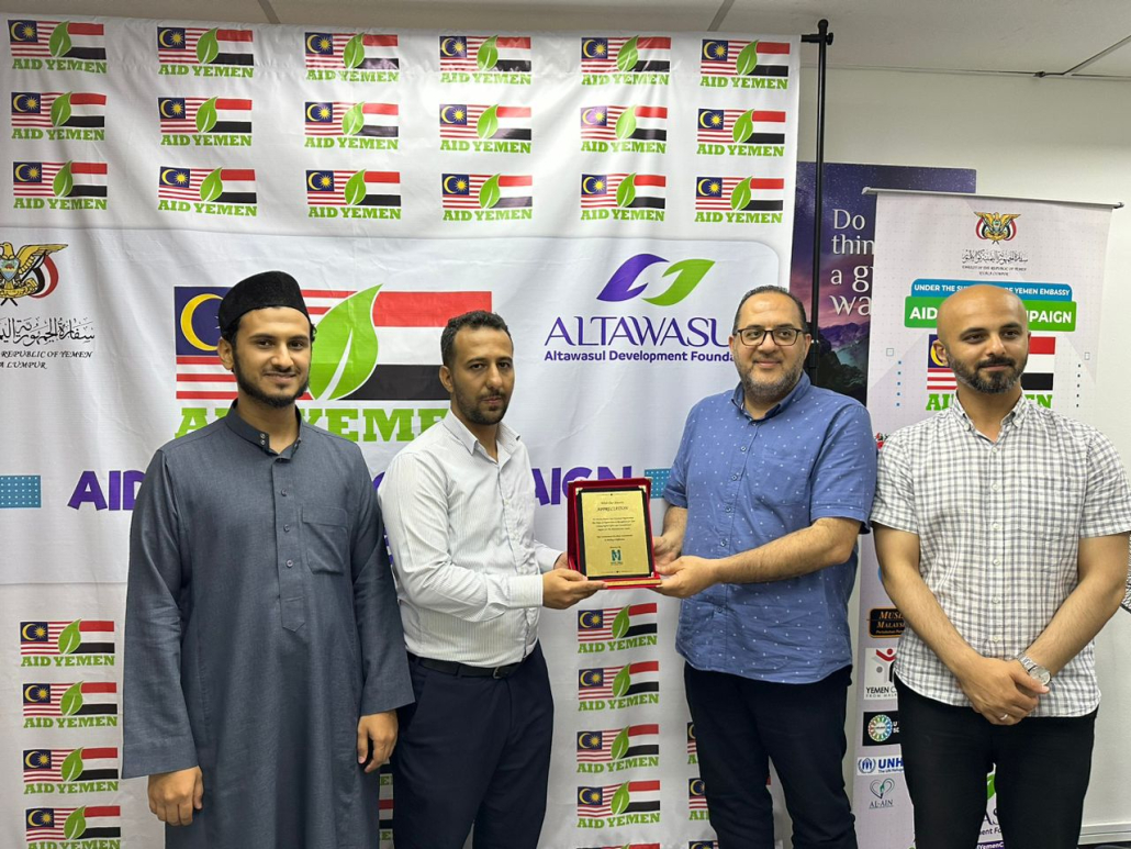 Collaborative meeting hosts organizations ALTAWASUL hosts HAYAT YOLU in collaborative meeting