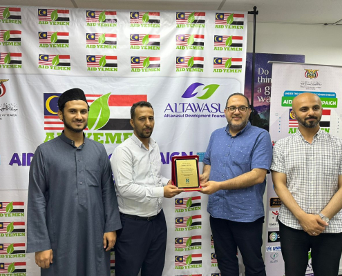 ALTAWASUL hosts HAYAT YOLU in collaborative meeting