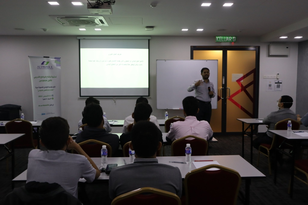 Entitled Voluntary Work Management Skills6 Entitled Voluntary Work Management Skills