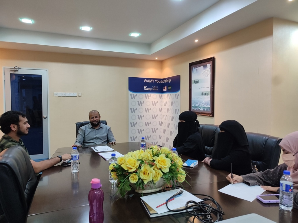 The Family Department of Altawasul Development Foundation
