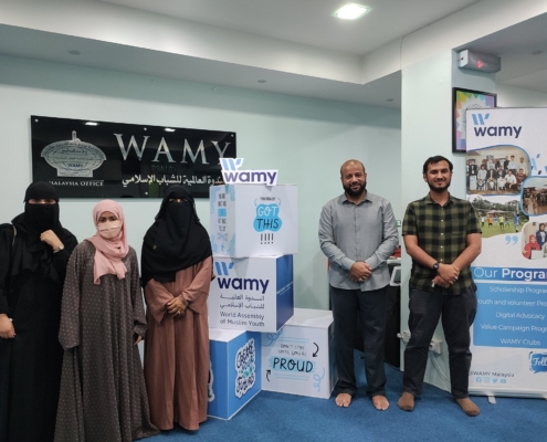 The Family Department of Altawasul Development Foundation