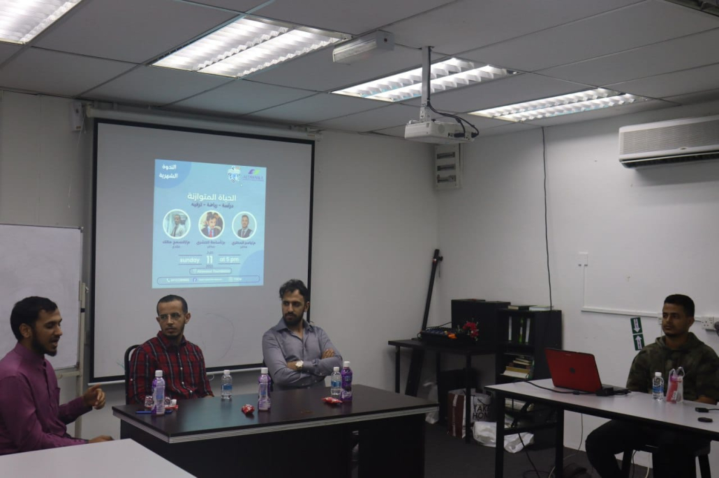 Youth Club in Kajang hosts balanced life seminar for student