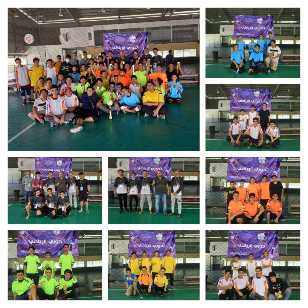 Youth Development